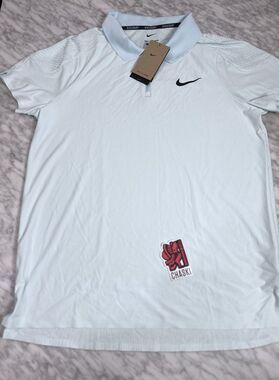 Nike Court Dri-FIT ADV Slam Tennis Polo top Light Blue FD5244-474 Men's large